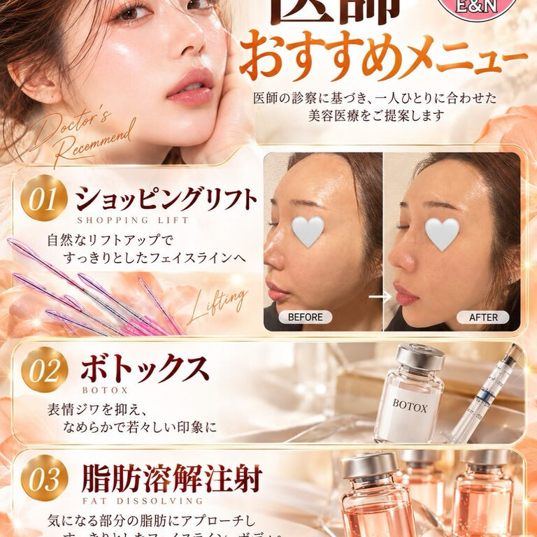 画像2624