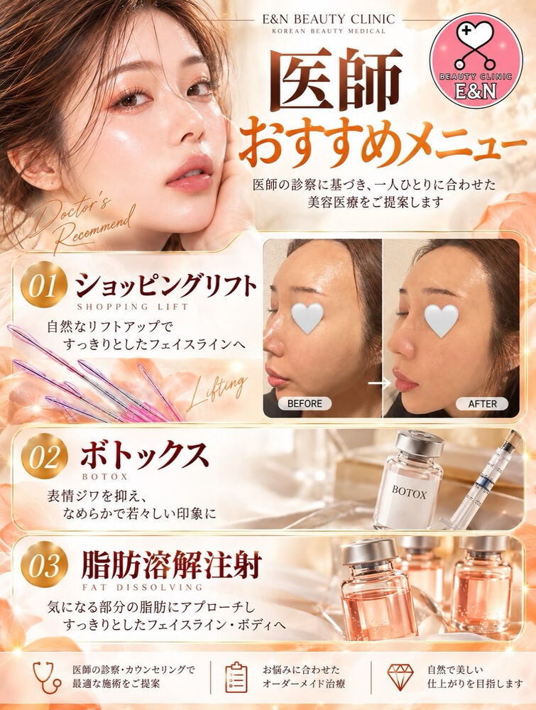 画像2624