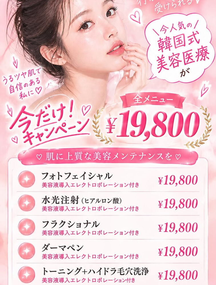 画像2628